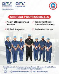 Ahmedabad Institute of Medical Services